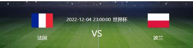 在欧联杯小组赛最后一轮比赛中，帕雷德斯替补出场，最终罗马主场3比0完胜谢里夫，排名小组第二将参加附加赛。